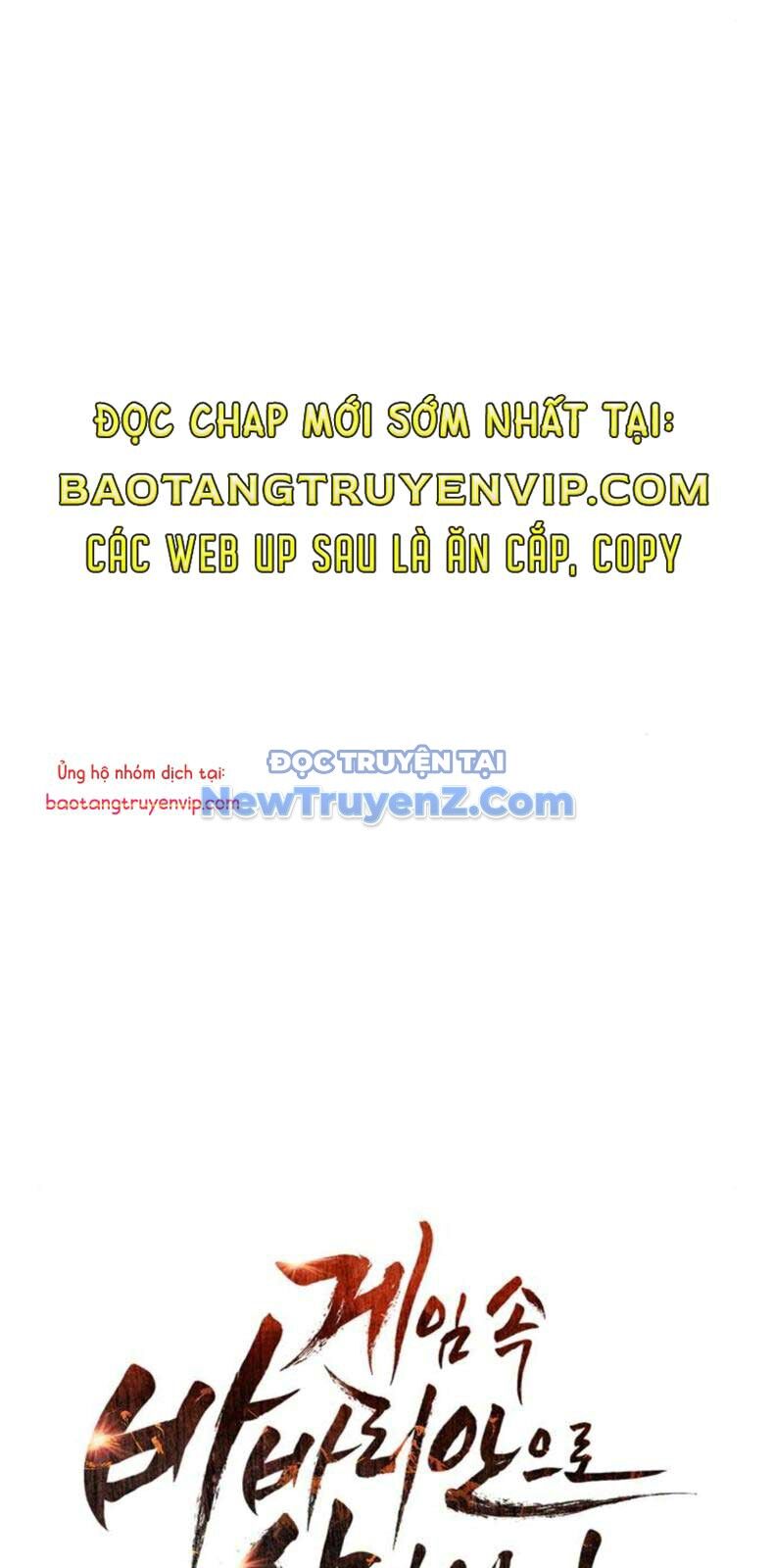 Sống Sót Trong Trò Chơi Với Tư Cách Là Một Cuồng Nhân