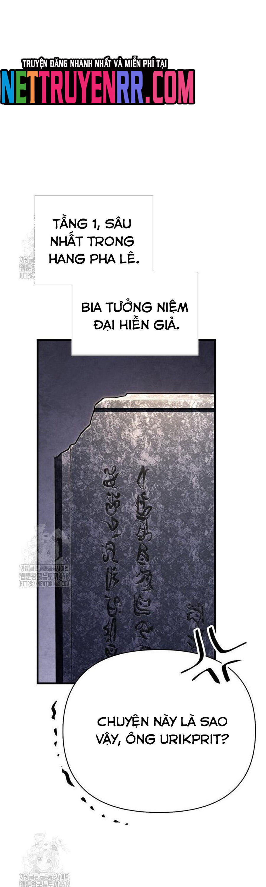 Sống Sót Trong Trò Chơi Với Tư Cách Là Một Cuồng Nhân