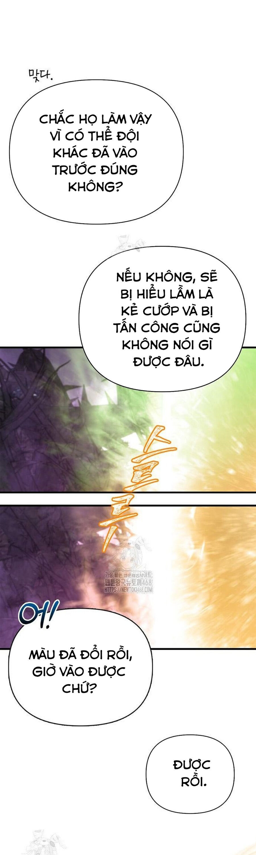 Sống Sót Trong Trò Chơi Với Tư Cách Là Một Cuồng Nhân