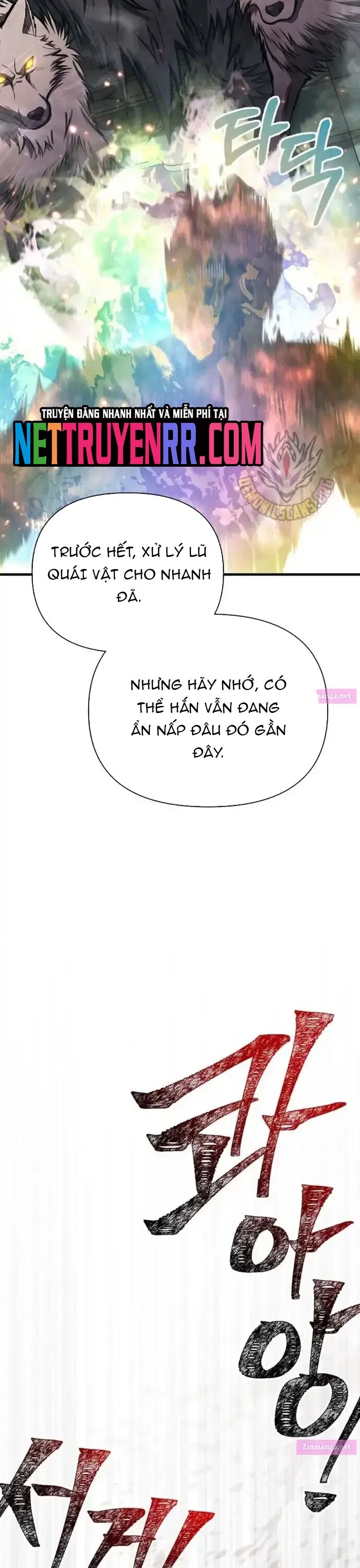 Sống Sót Trong Trò Chơi Với Tư Cách Là Một Cuồng Nhân