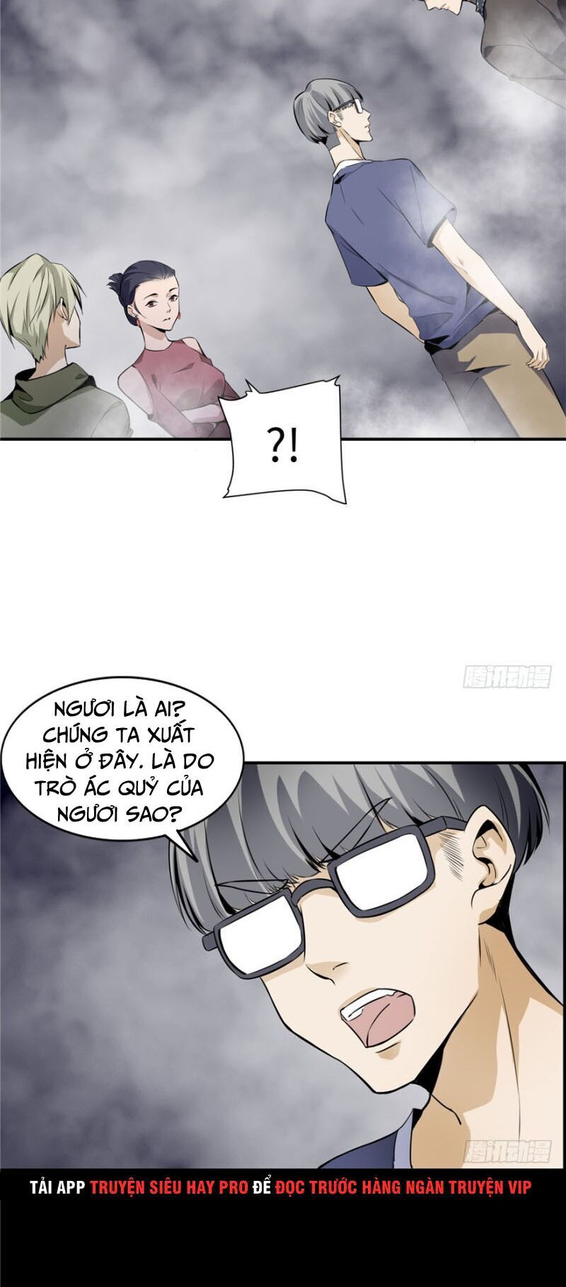 Người Đưa Thư Vô Hạn