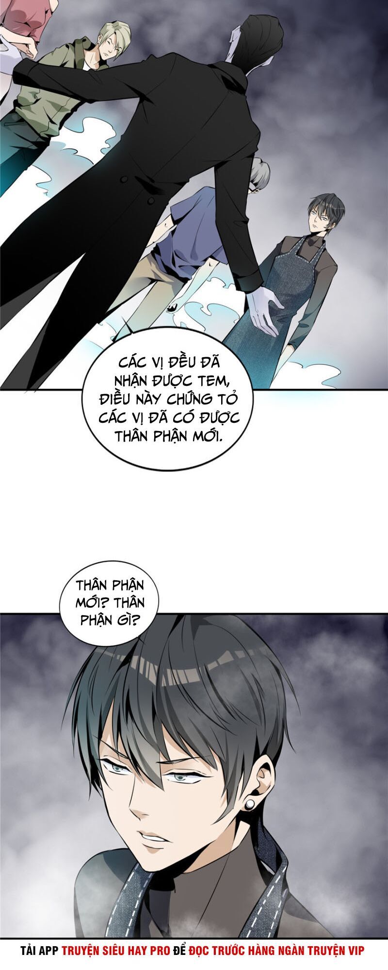 Người Đưa Thư Vô Hạn