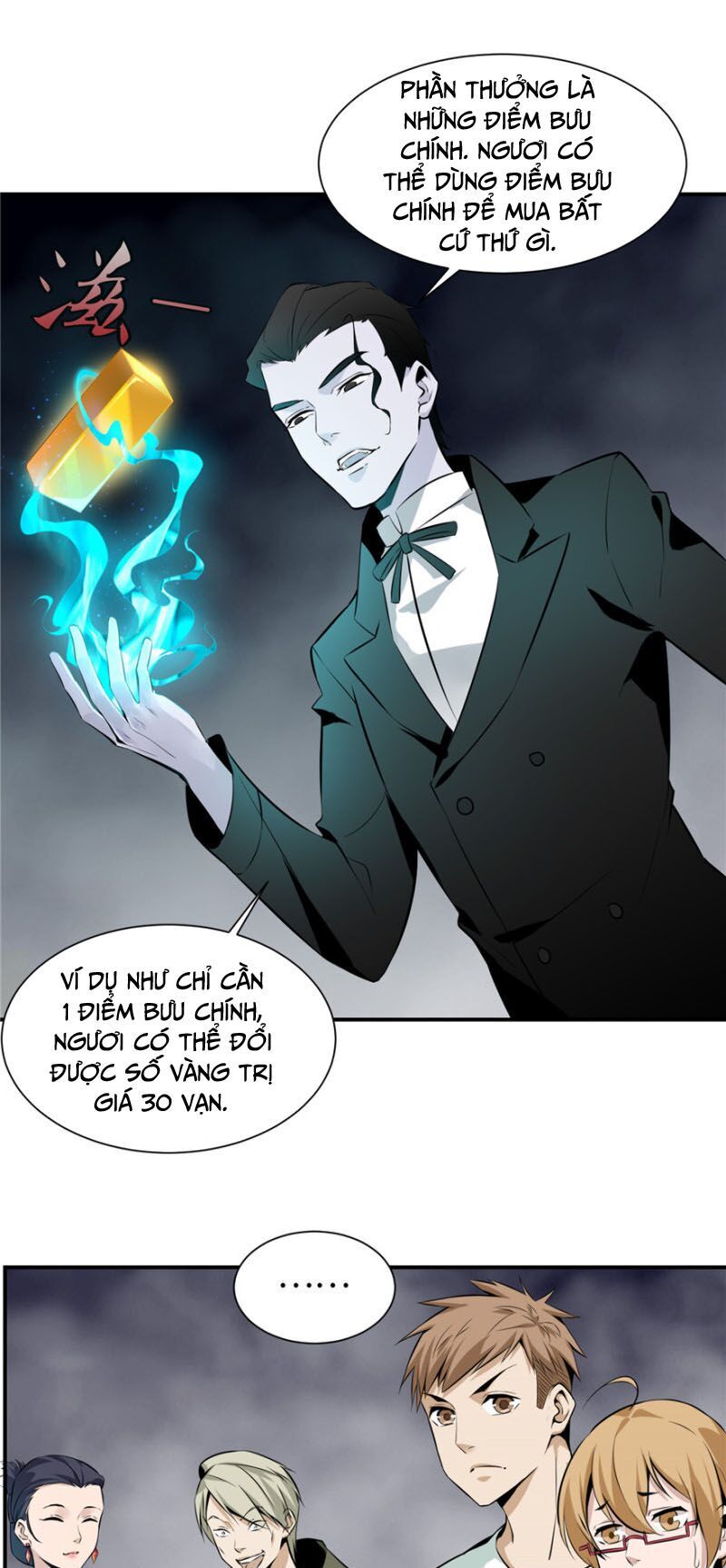 Người Đưa Thư Vô Hạn