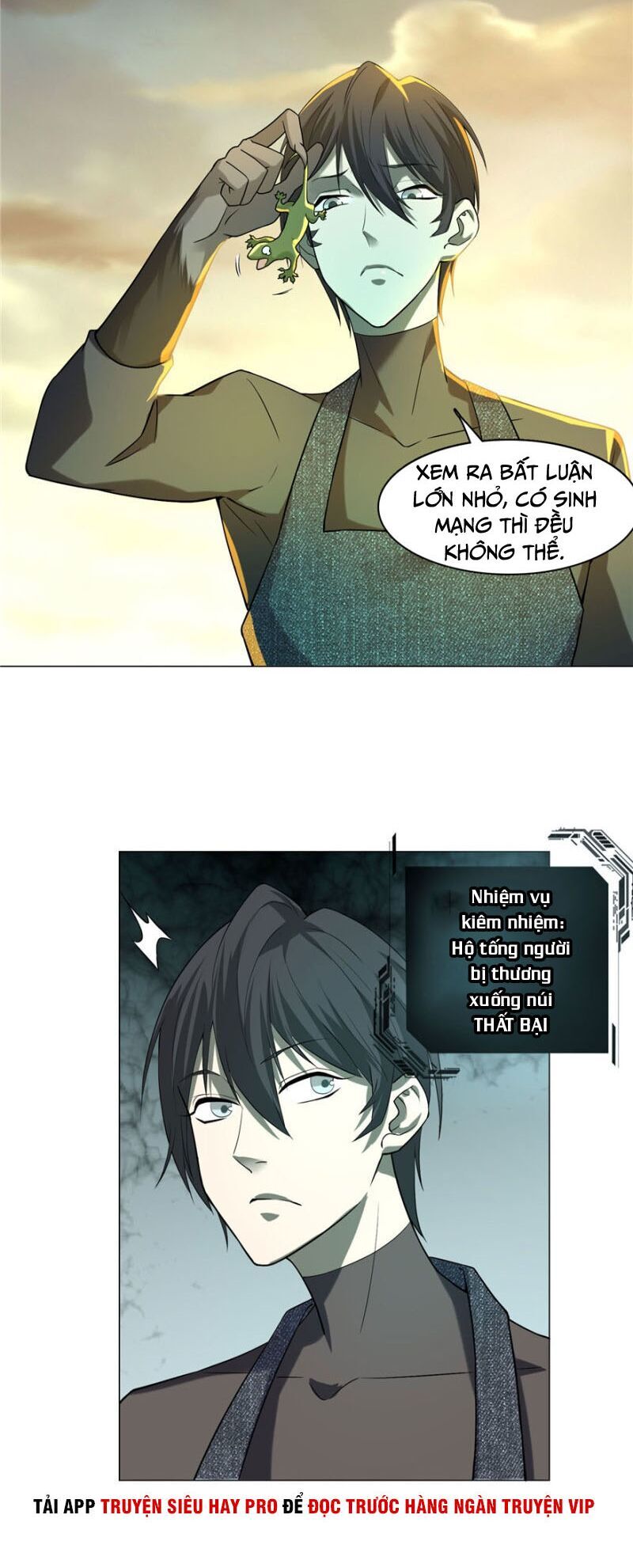 Người Đưa Thư Vô Hạn