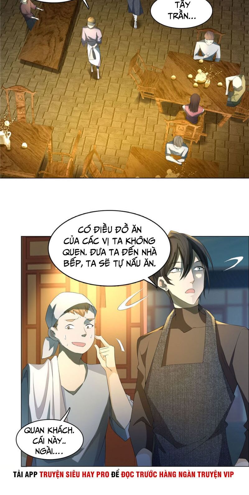 Người Đưa Thư Vô Hạn