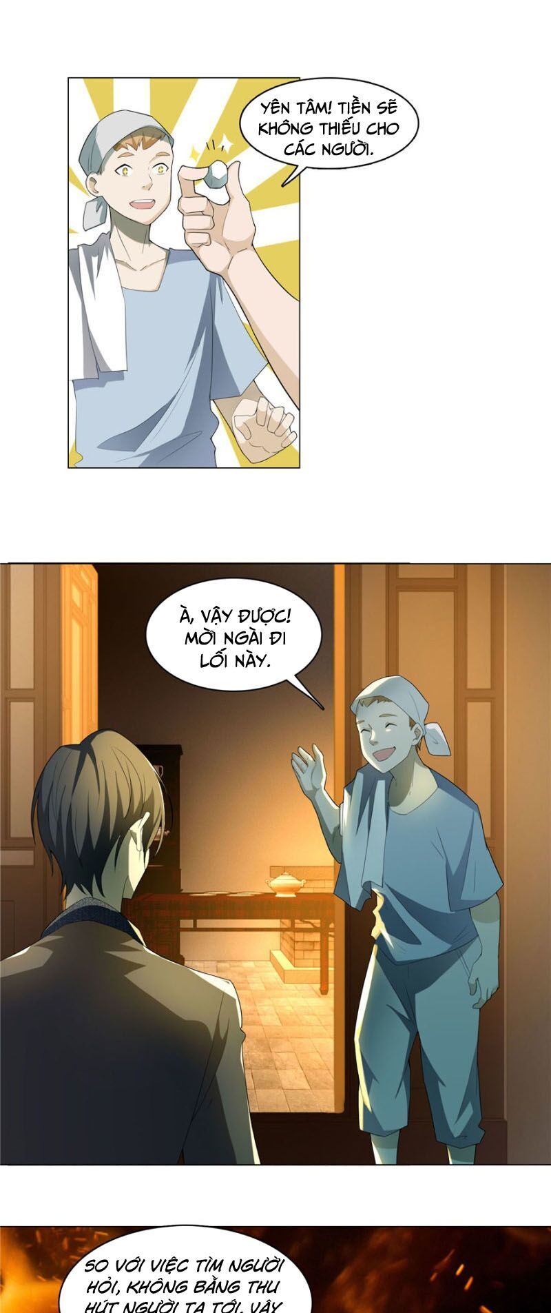 Người Đưa Thư Vô Hạn