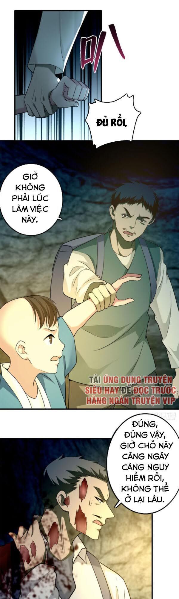 Người Đưa Thư Vô Hạn
