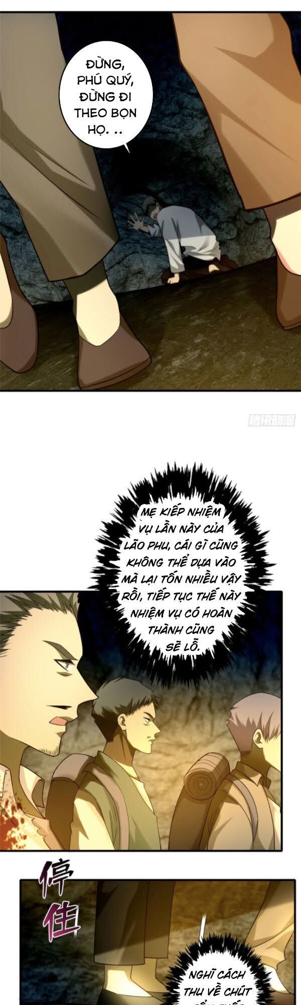 Người Đưa Thư Vô Hạn