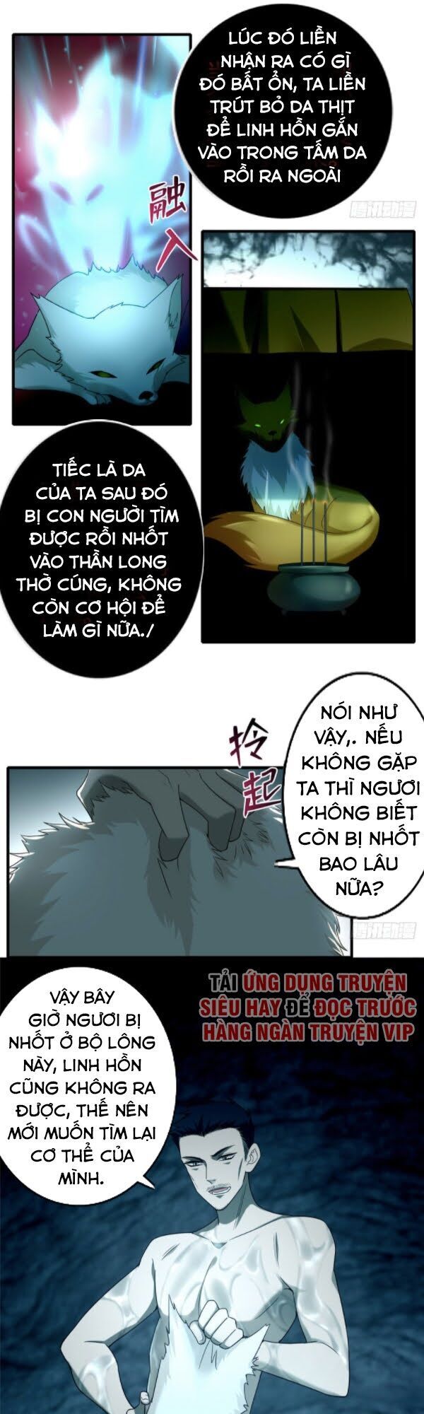 Người Đưa Thư Vô Hạn