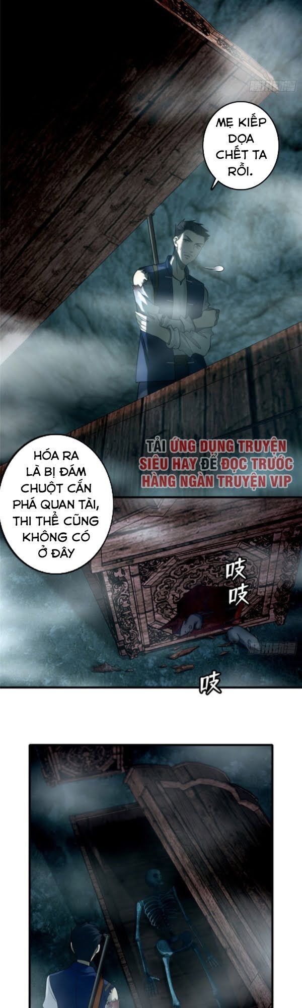 Người Đưa Thư Vô Hạn