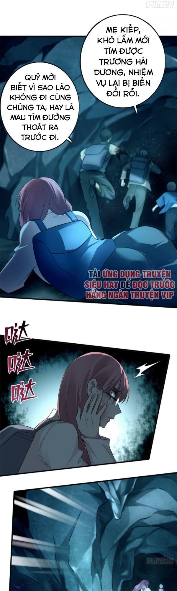 Người Đưa Thư Vô Hạn