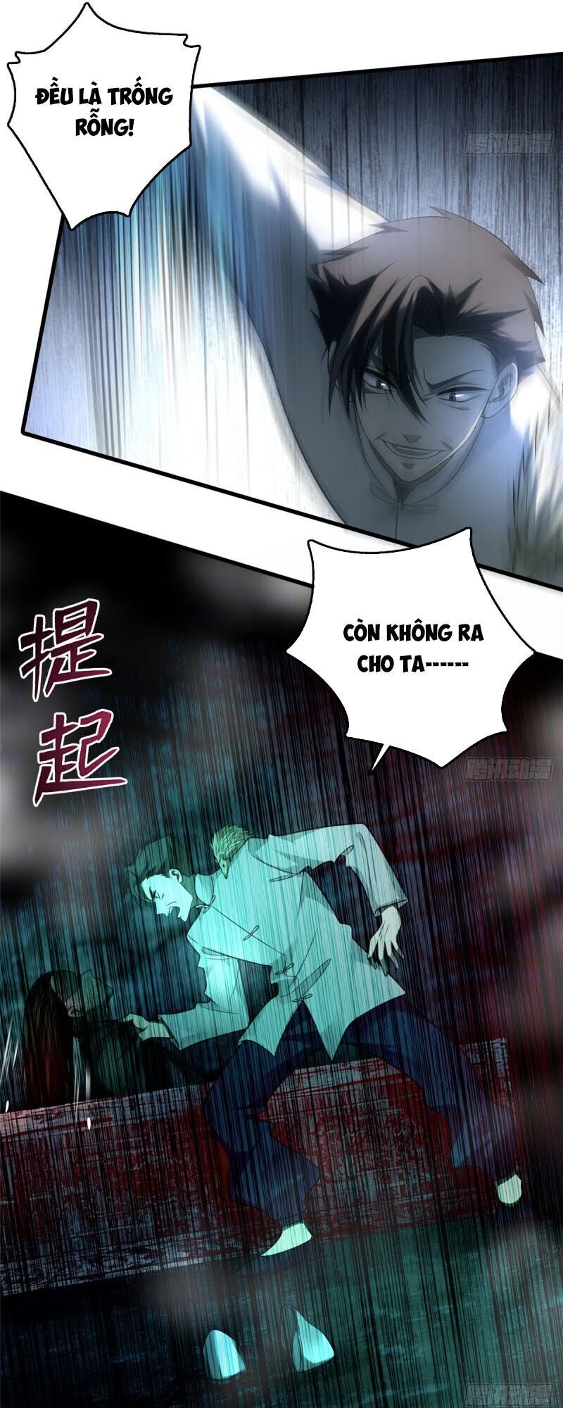 Người Đưa Thư Vô Hạn