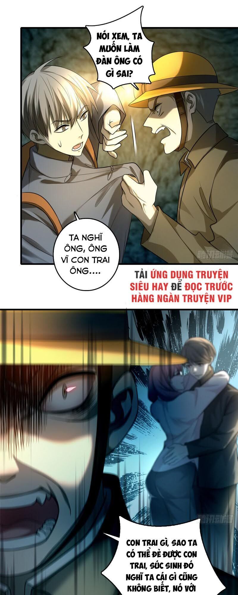 Người Đưa Thư Vô Hạn