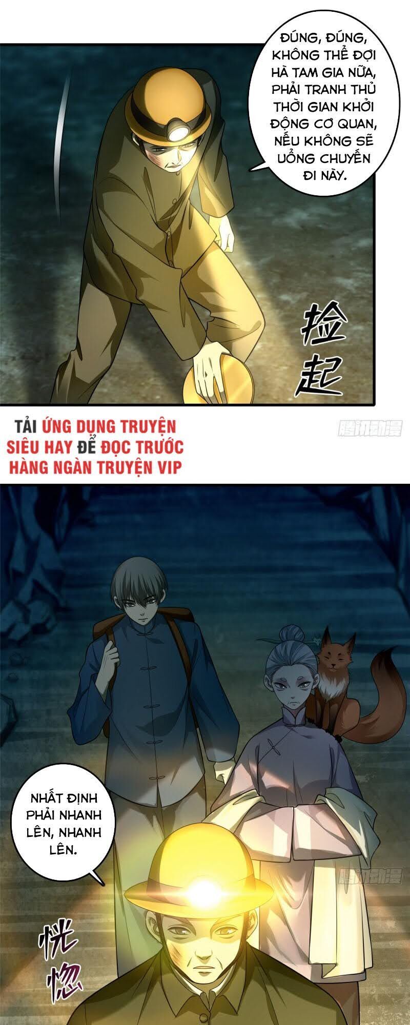 Người Đưa Thư Vô Hạn