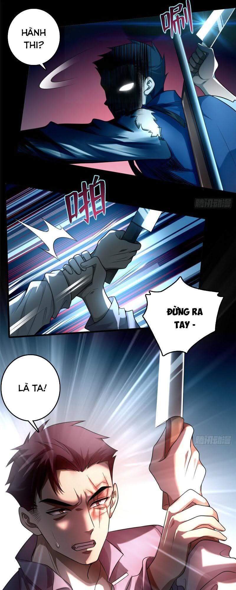 Người Đưa Thư Vô Hạn