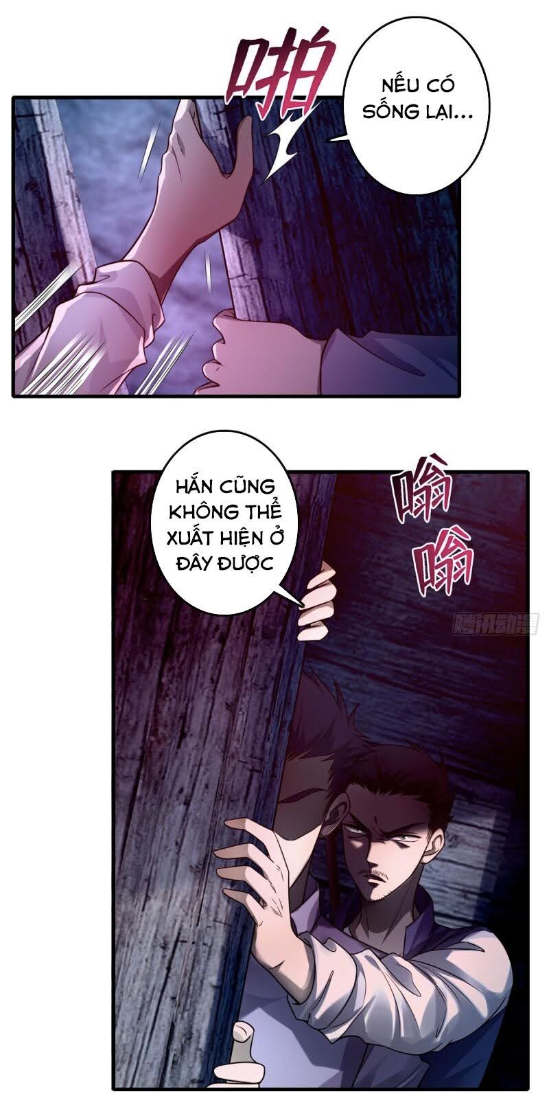 Người Đưa Thư Vô Hạn