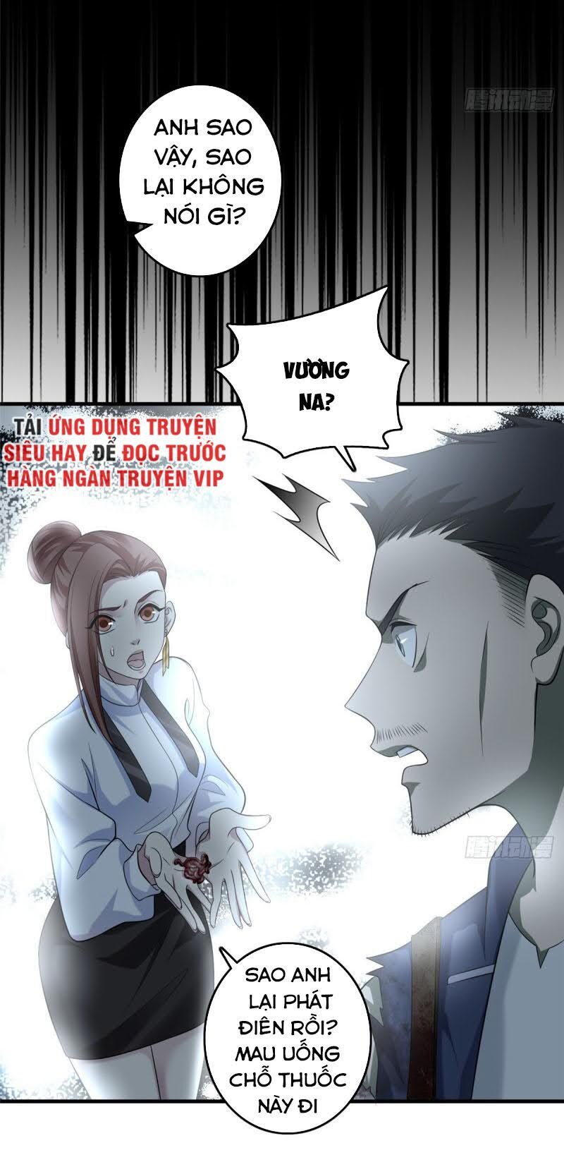 Người Đưa Thư Vô Hạn