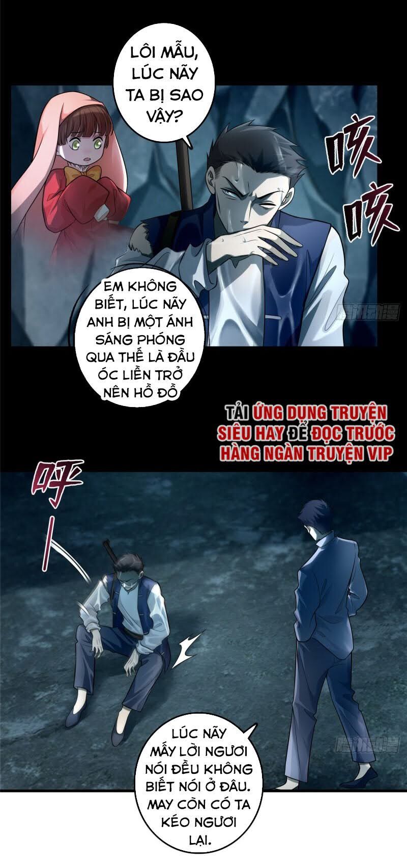 Người Đưa Thư Vô Hạn