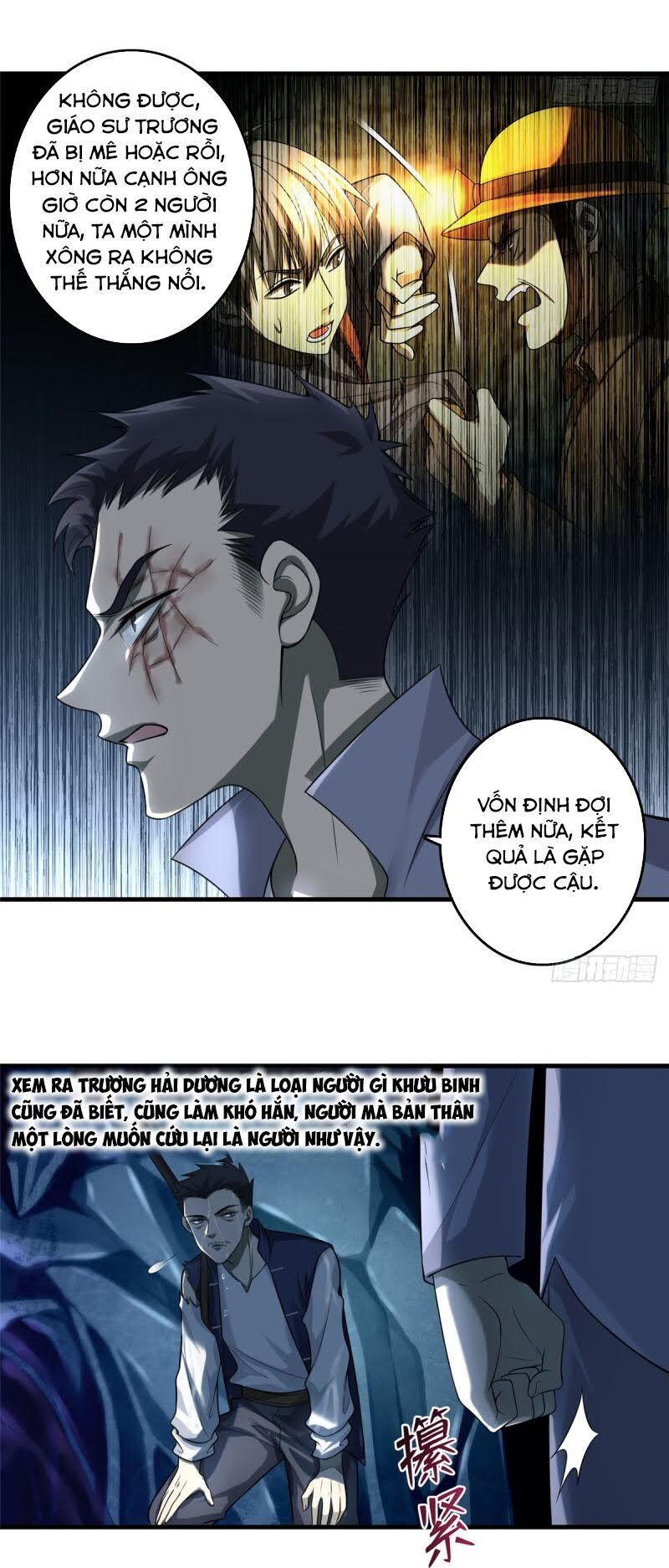 Người Đưa Thư Vô Hạn