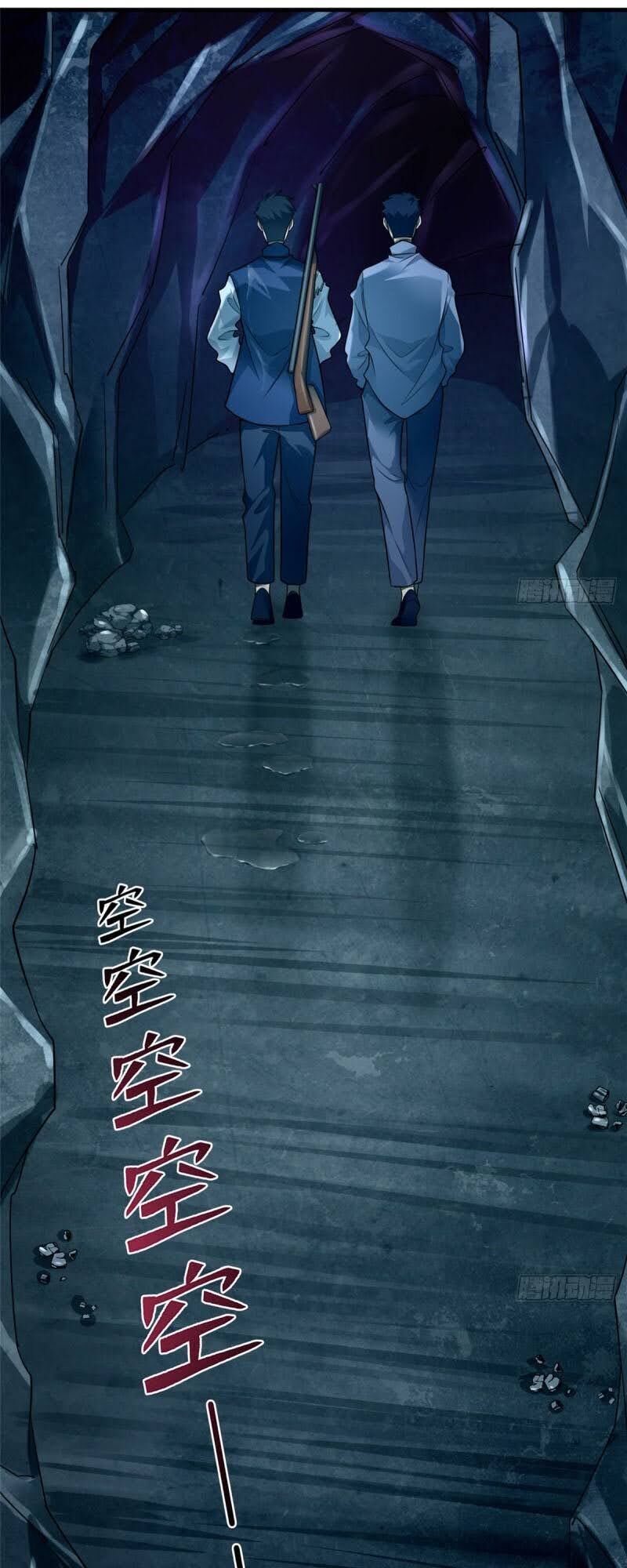 Người Đưa Thư Vô Hạn