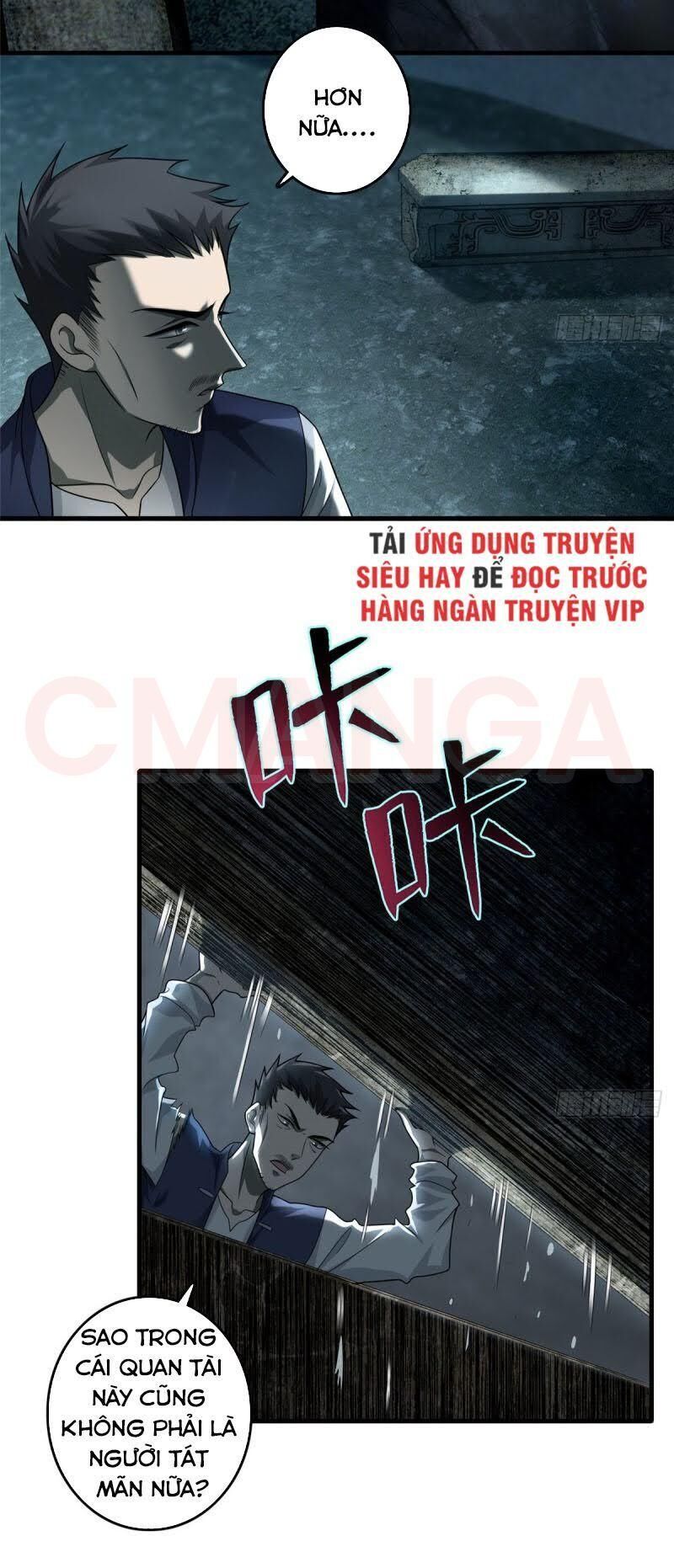 Người Đưa Thư Vô Hạn