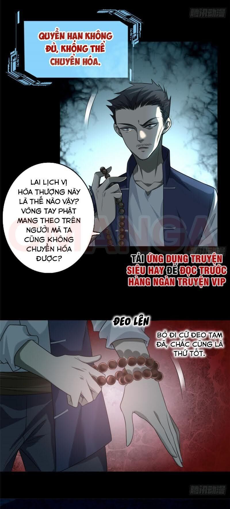 Người Đưa Thư Vô Hạn