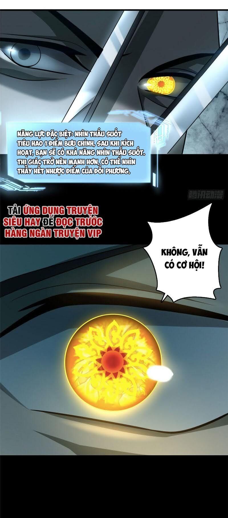 Người Đưa Thư Vô Hạn