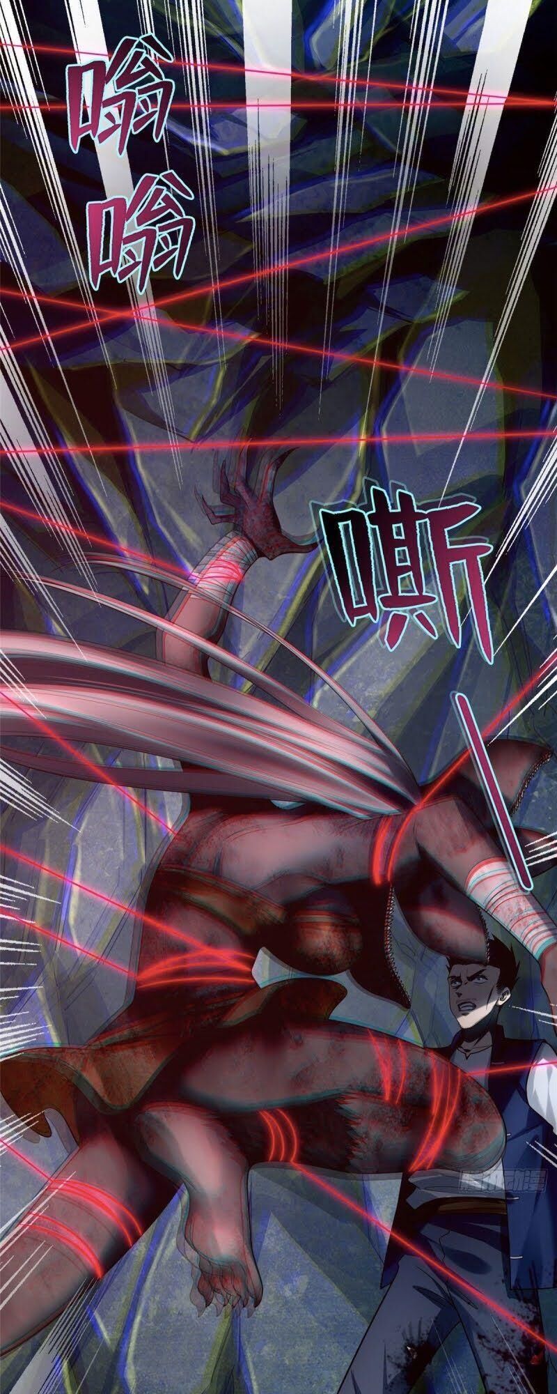 Người Đưa Thư Vô Hạn