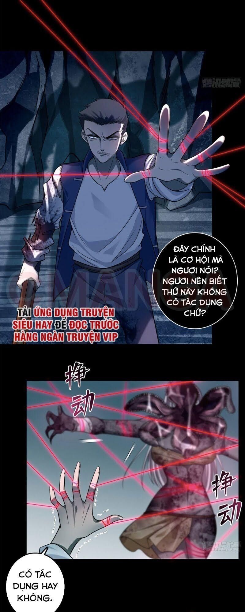 Người Đưa Thư Vô Hạn