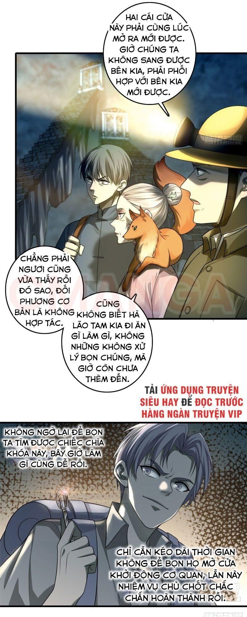 Người Đưa Thư Vô Hạn