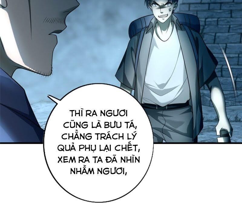 Người Đưa Thư Vô Hạn
