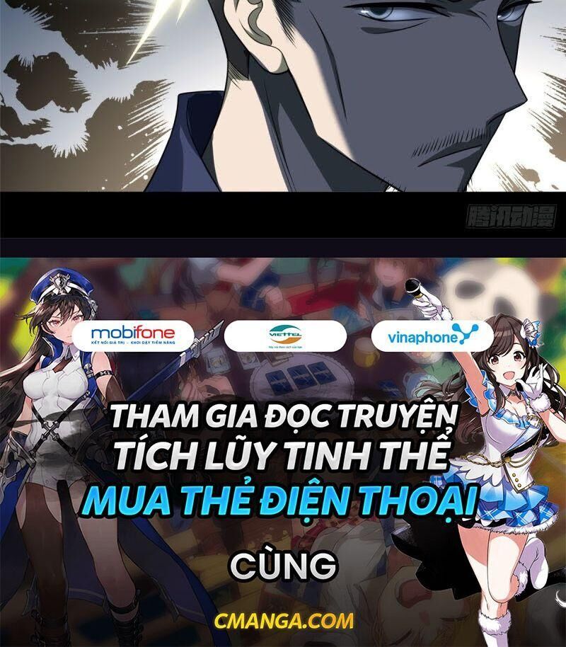 Người Đưa Thư Vô Hạn