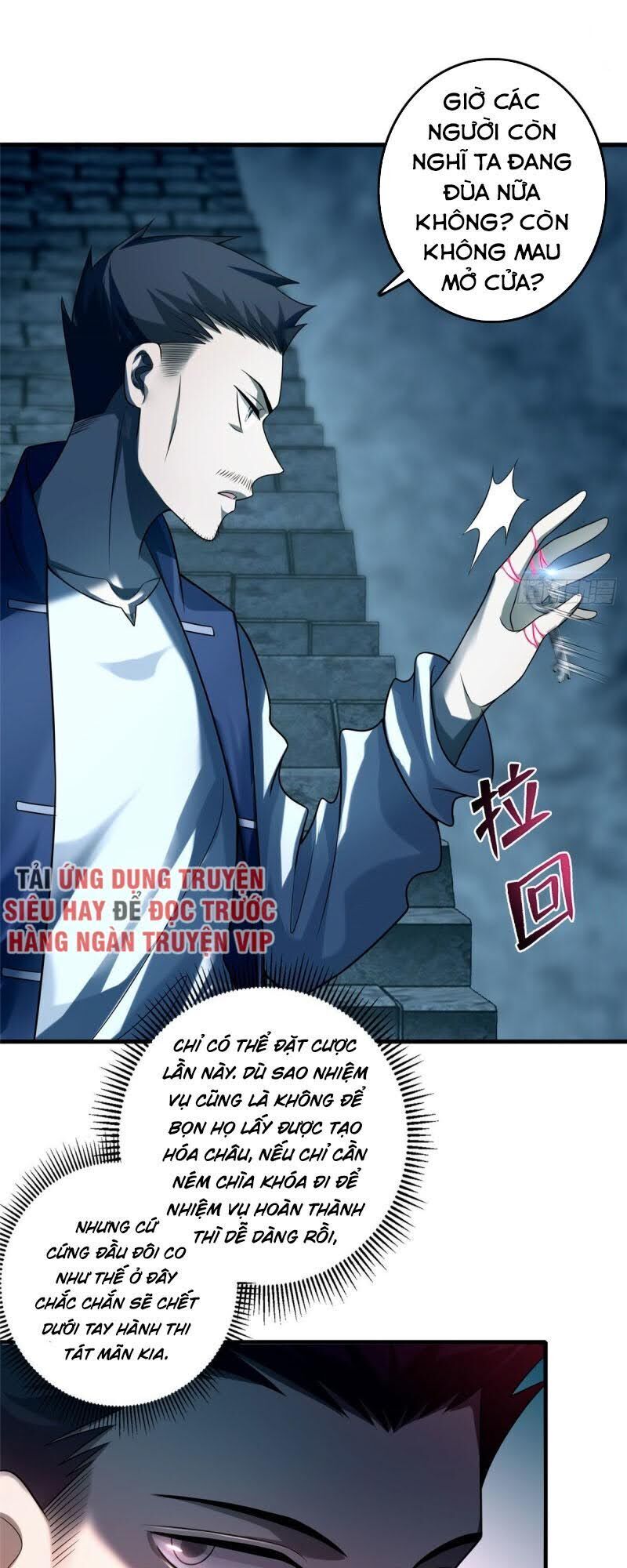Người Đưa Thư Vô Hạn
