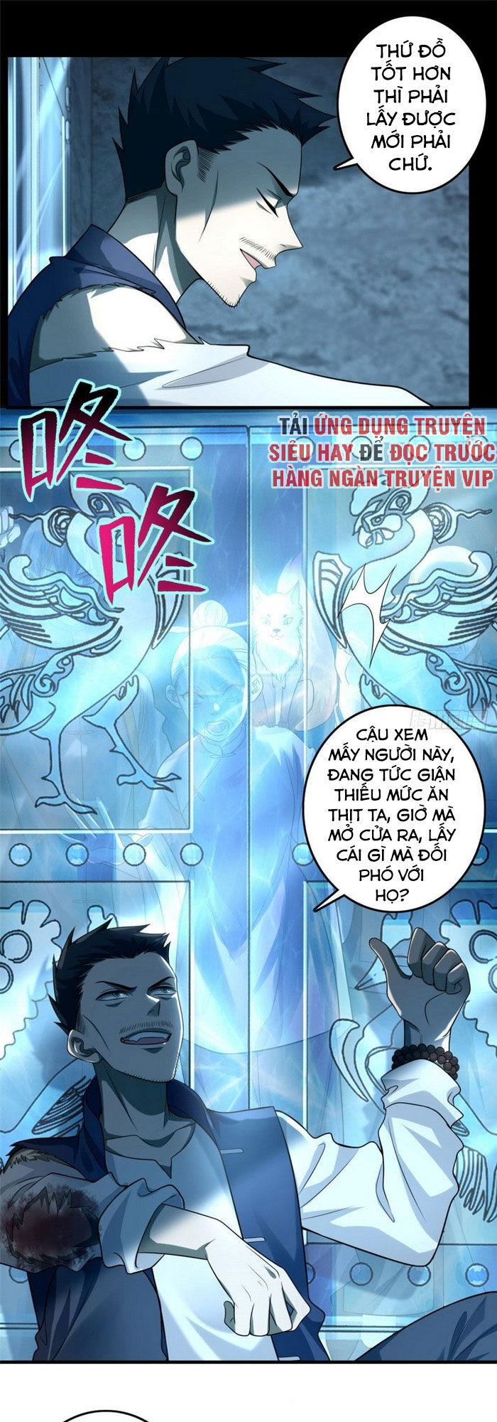 Người Đưa Thư Vô Hạn