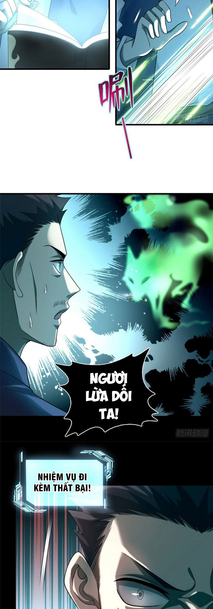 Người Đưa Thư Vô Hạn