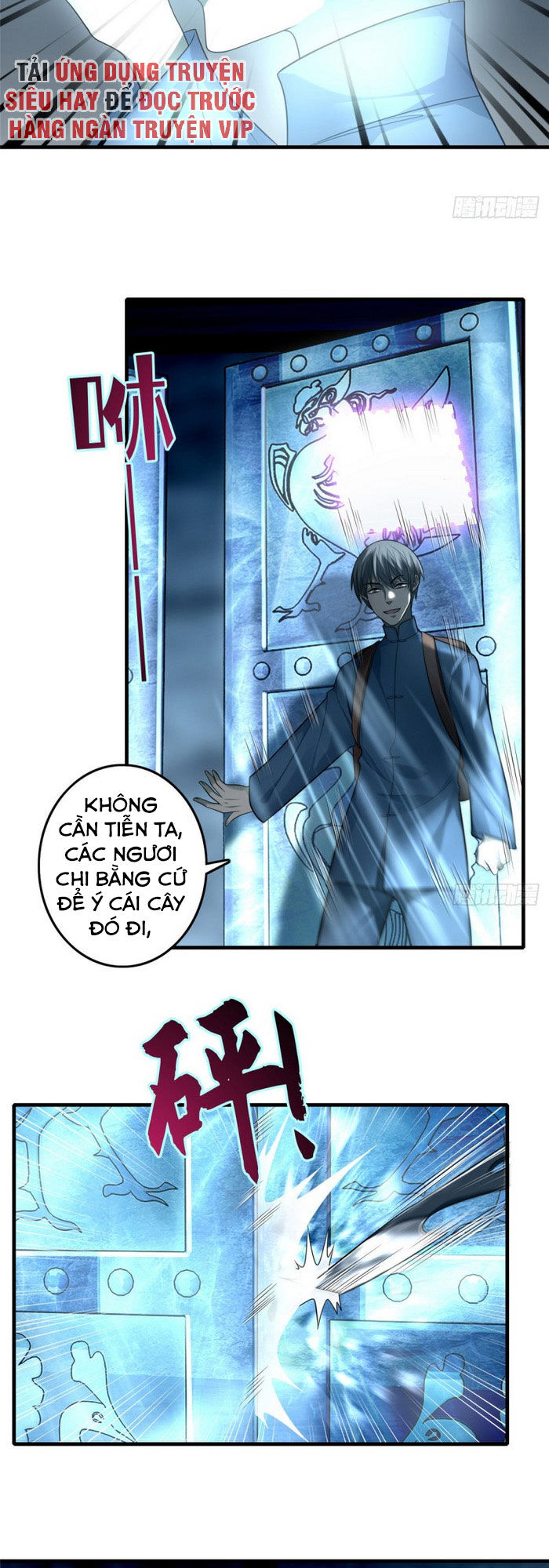 Người Đưa Thư Vô Hạn