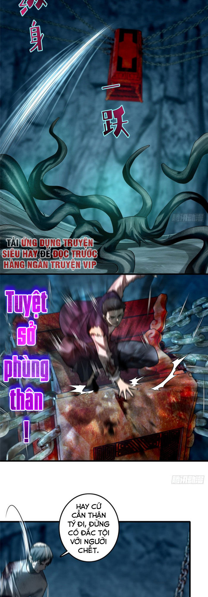 Người Đưa Thư Vô Hạn