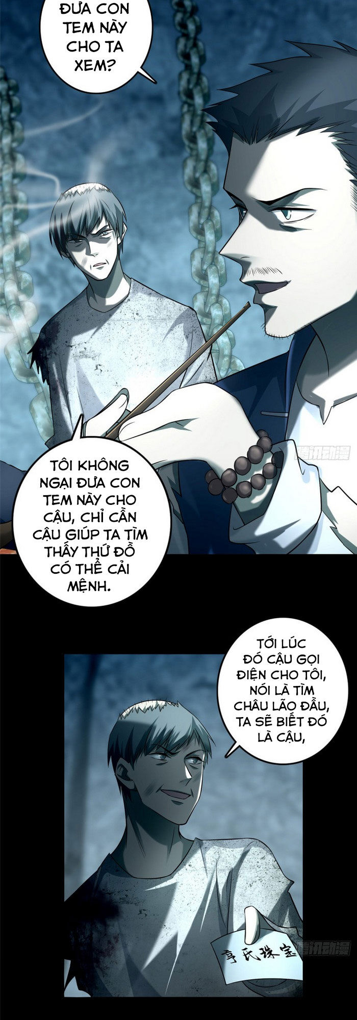 Người Đưa Thư Vô Hạn