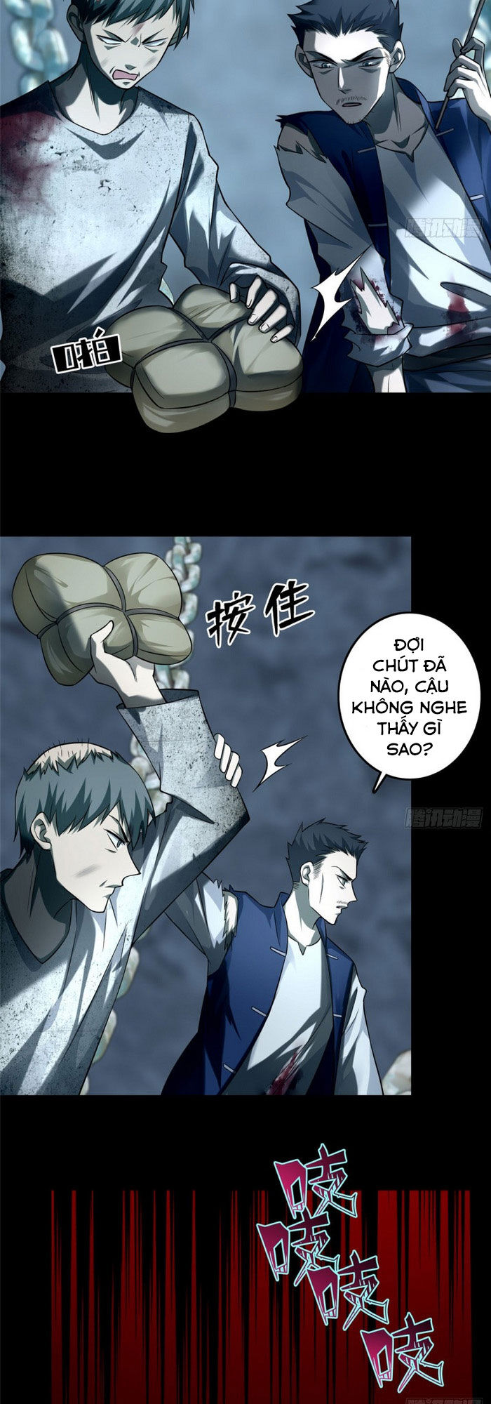 Người Đưa Thư Vô Hạn
