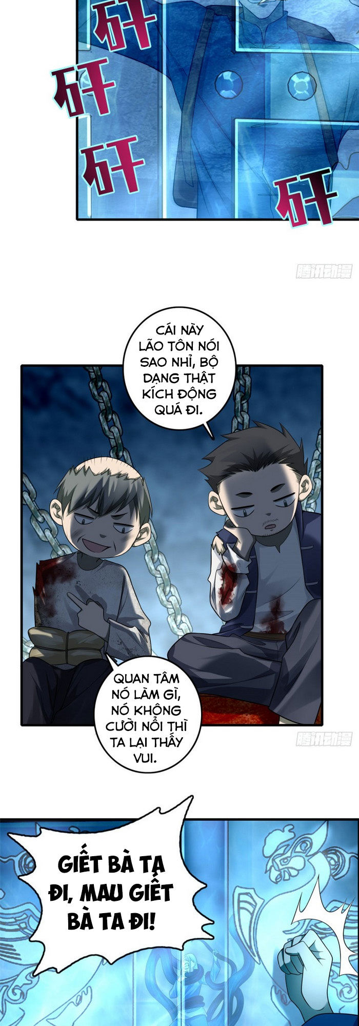 Người Đưa Thư Vô Hạn