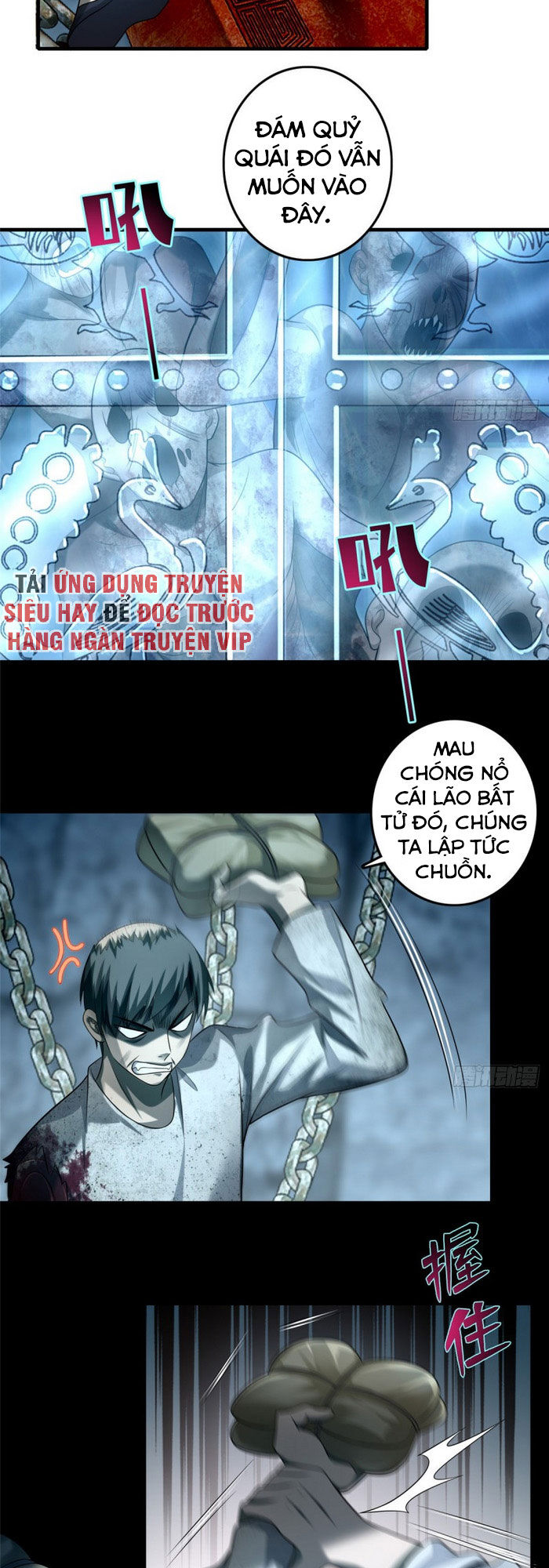 Người Đưa Thư Vô Hạn