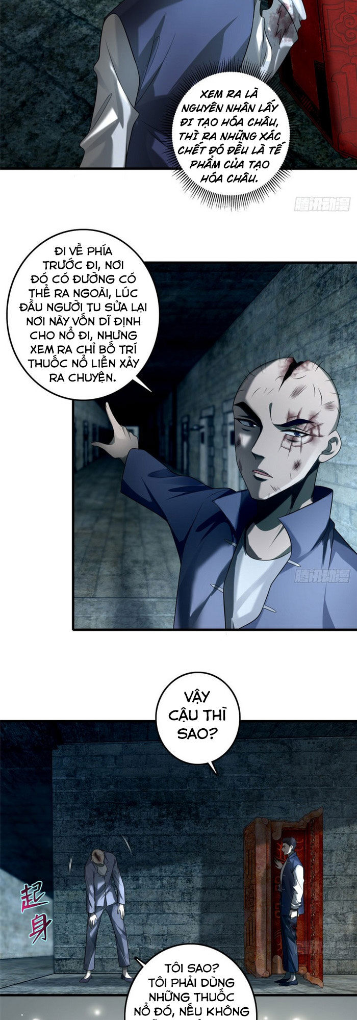 Người Đưa Thư Vô Hạn