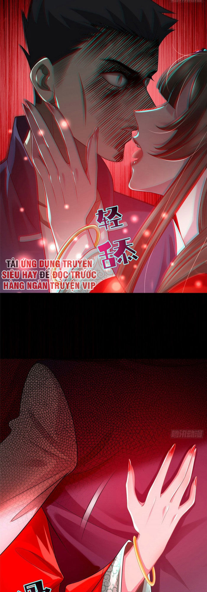 Người Đưa Thư Vô Hạn