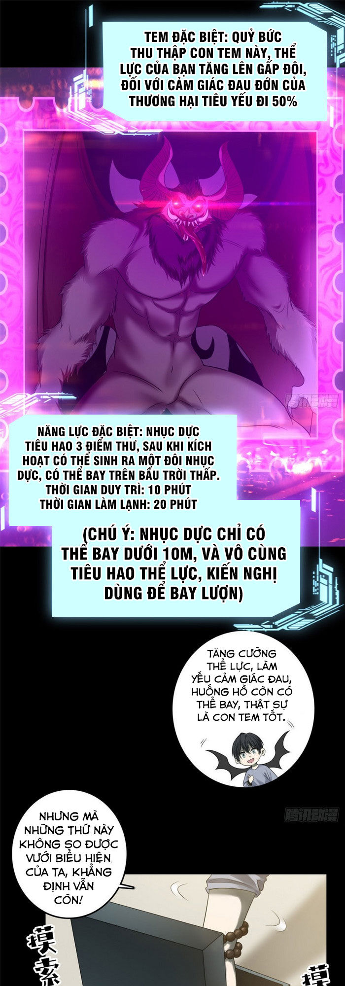 Người Đưa Thư Vô Hạn