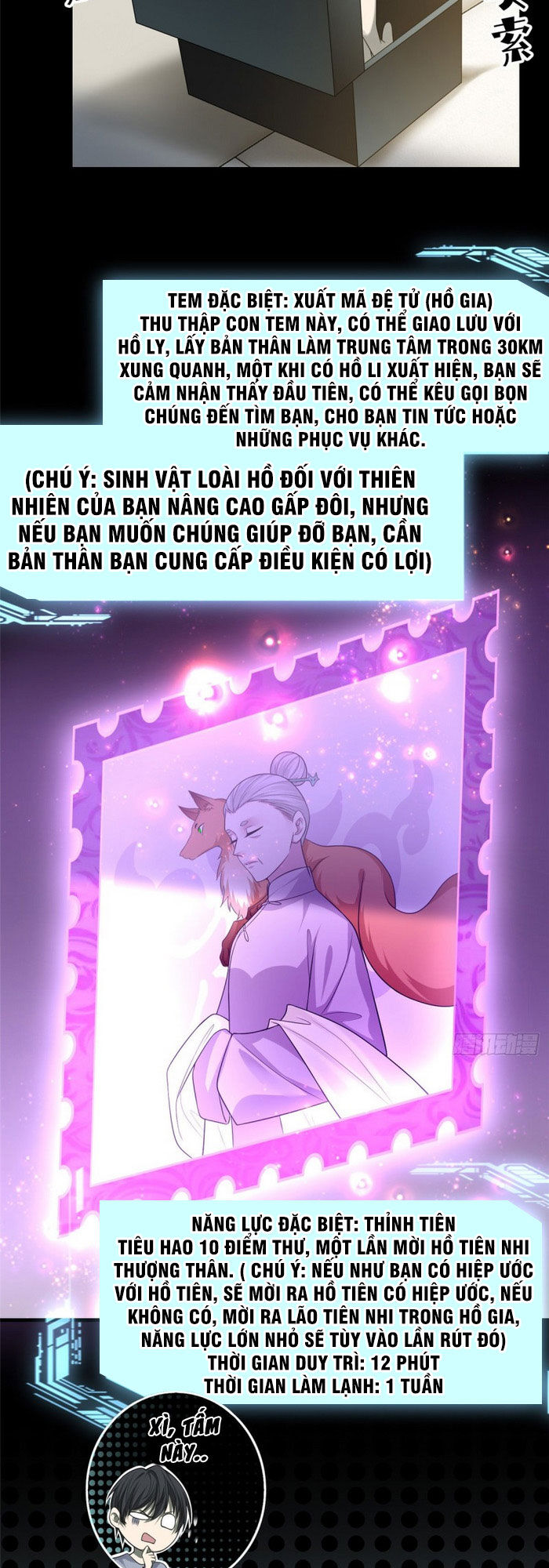 Người Đưa Thư Vô Hạn