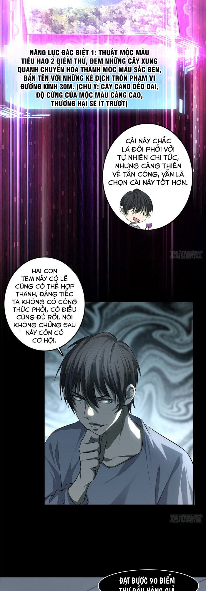 Người Đưa Thư Vô Hạn