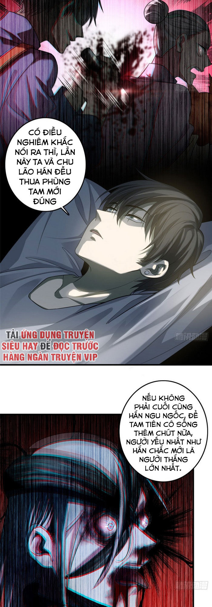 Người Đưa Thư Vô Hạn