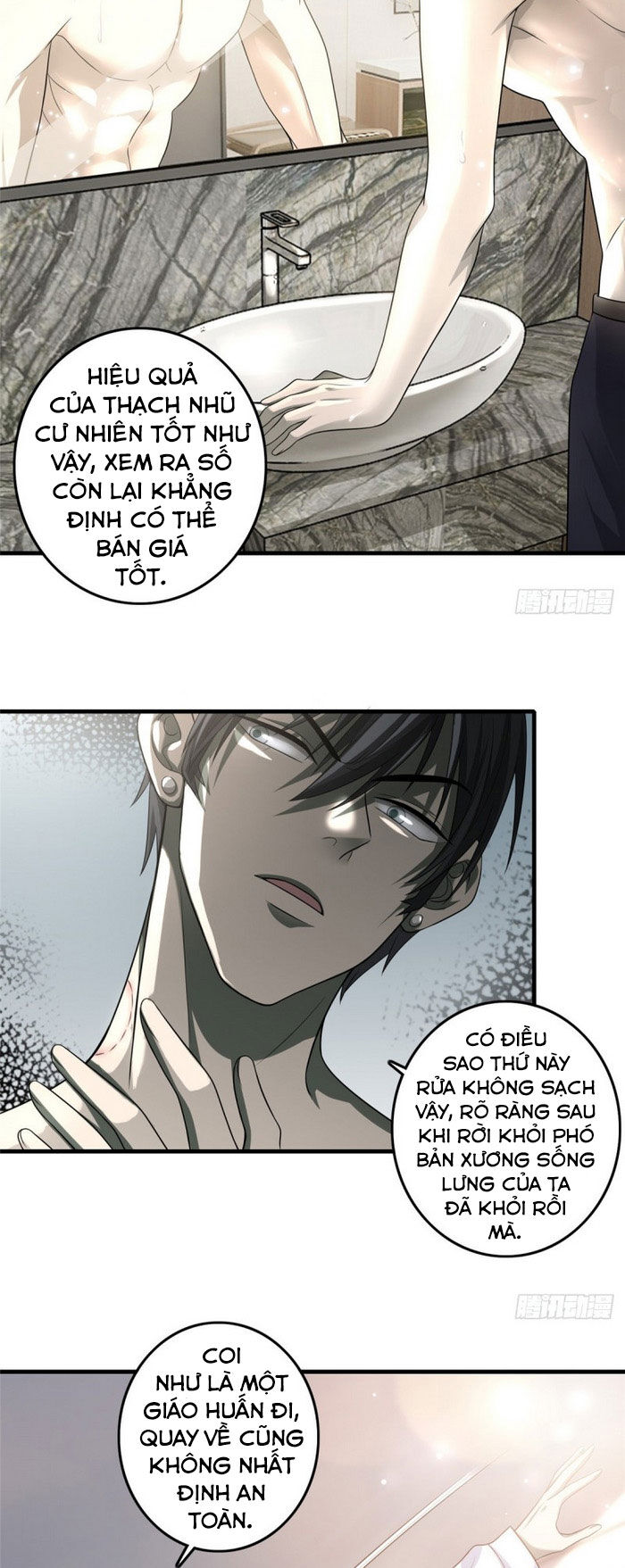 Người Đưa Thư Vô Hạn