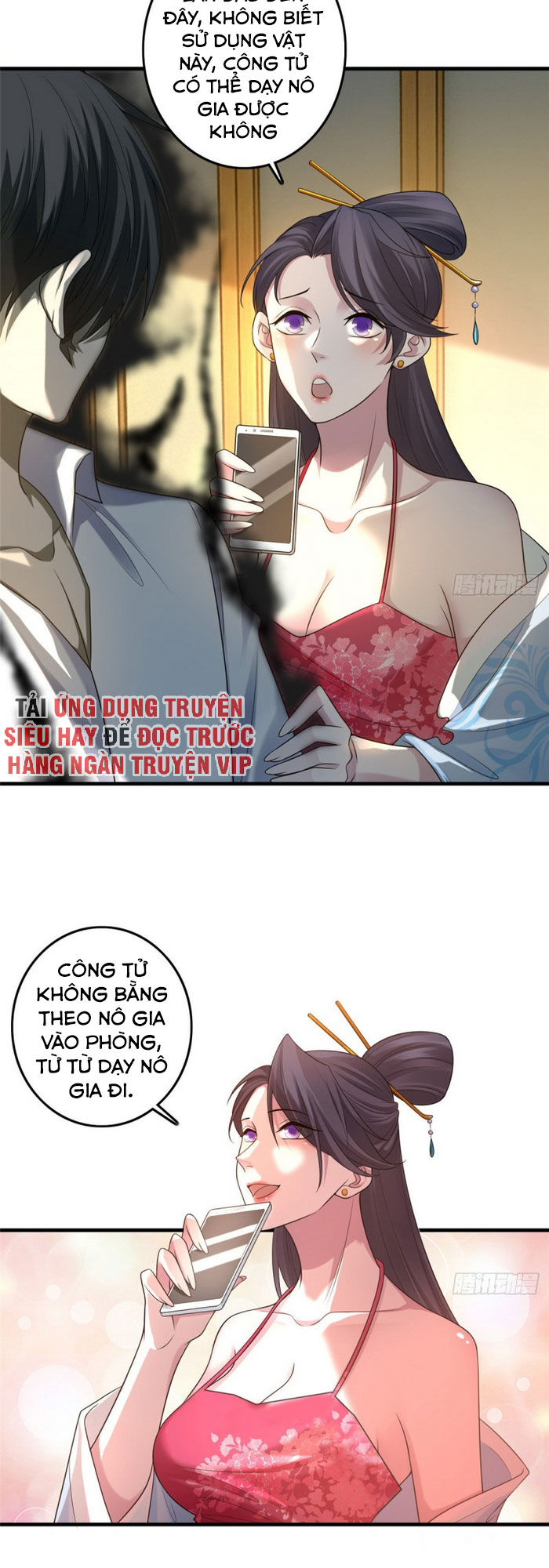 Người Đưa Thư Vô Hạn