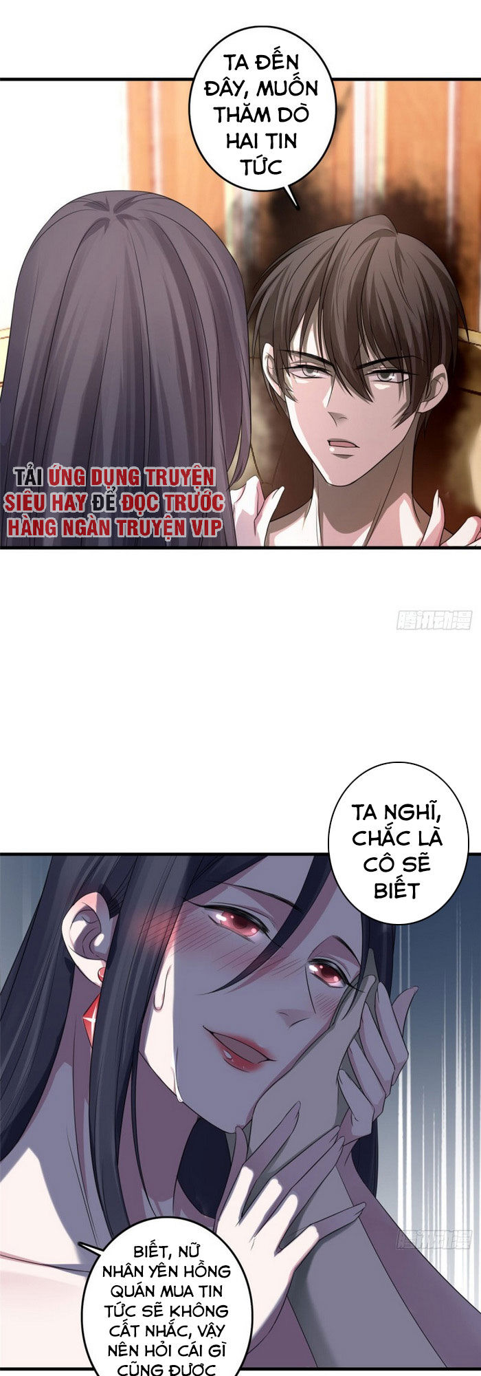 Người Đưa Thư Vô Hạn